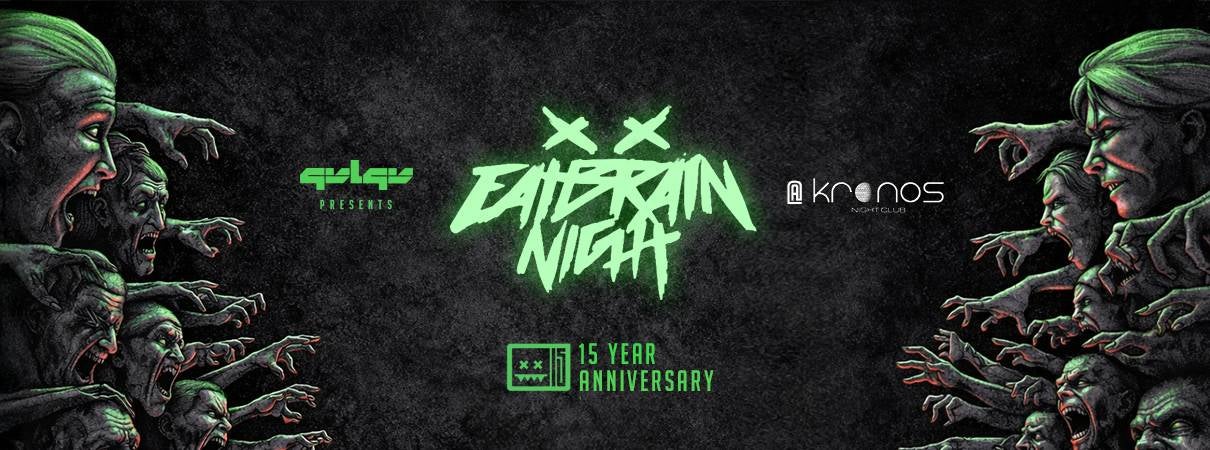 Eatbrain Night